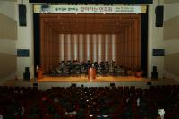 장석현 인천 남동구청장, ‘통리장과 함께하는 찾아가는 연주회’참석