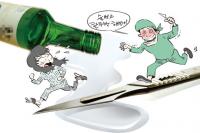 아찔한 ‘음주 진료’ 실태