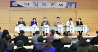 충남도의회, 자살예방을 위한 민관 협력방안 모색 나서