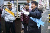 인천 계양구, 교통사고 줄이기 캠페인 