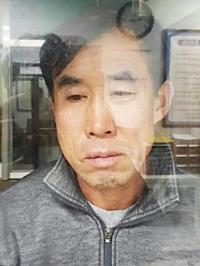 수원 팔달산 토막살인 용의자 검거 그후