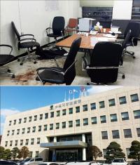검찰청사서 제자에 황산테러 엽기 대학교수 사건 풀스토리