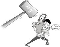 임신한 아내 성매매시킨 뻔뻔남 스토리