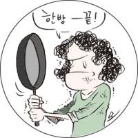 폭력 남편 죽인 아내