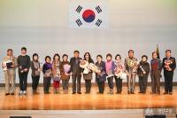 인천 계양구자원봉사센터, 제12회 자원봉사자 대회 개최