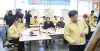 이동필 농림수산식품부 장관, 방역상황 특별 점검 나서 