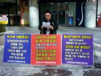 교계, 국가조찬기도회 차기 회장 선임 놓고 갈등 심화 내막
