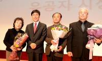  충남 도민이 뽑은 ‘도정을 빛낸 사업’