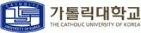 가톨릭대 2015학년도 정시모집 4.31대 1로 높은 경쟁률 보여 