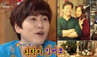 해피투게더 소유진 집공개…백종원 대표 재력 대단 "탄광같다"