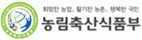 성남 모란시장, ‘고병원성 H5N8 AI 바이러스 검출’ 가금류 3천2백여 수 살 처분