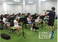 전북교육문화회관, 겨울방학 문화체험교실 운영