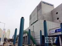 5·18기념재단 직원들, 오재일 이사장 사퇴 촉구