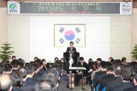 이시종 지사 "구제역 백신 철저히 접종할 수 있는 제도 만들어야"