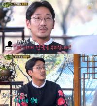 '힐링캠프' 하정우, 가로수길 난동사건 전말…"내가 뺑소니범이 됐더라"