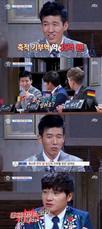 '비정상회담' 장위안, 션에게 "아버지 아닌 것 같아" 독설…왜?