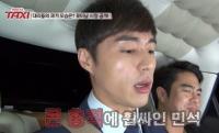 '택시' 오민석, 배우된 이유 "군 복무 중 헤어진 여친 때문"…알고보니 여배우