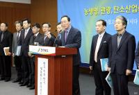 [초점]  민선6기 2년차 송하진호 핵심과제…어떻게 추진되나