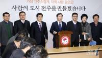 [초점] ‘서울보다 행복한 도시 전주’ ...전주시가 올해 추진할 주요 사업은? 