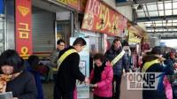 [단신] 광주시 토지정보과, 양동시장서 도로명주소 홍보 
