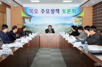 정읍시 '주요정책 토론회' 효과 톡톡... KTX 개통 대응전략 점검