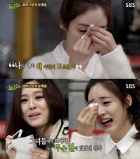 '힐링캠프' 성유리 이효리와 통화 후 폭풍눈물 "핑클 불화설 때문에..."