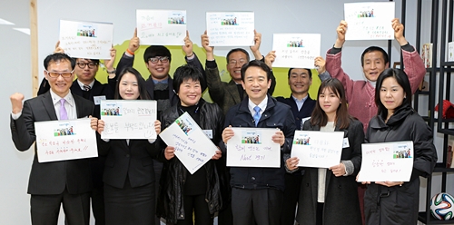 남경필 경기지사 “道民 소통 계속 할 것”