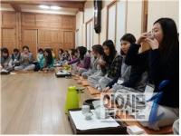 광주시교육청, 체험중심의 힐링 연수 12~16일 열어