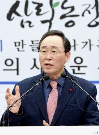 [초점] 전북도 ‘삼락농정 비전’ 뭘 담았나