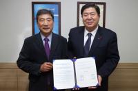 영등포구-서울남부교육지원청, 교육혁신 위한 업무협약 체결