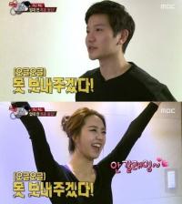 '여군특집2' 이지애 폭풍애교에 남편 김정근 무장해제 "못 보내주겠다" 