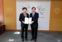 전북교육청, 전북지방우정청과 업무협약 체결