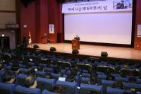 송하진 전북지사 도청공무원에 "도전정신 가져달라"