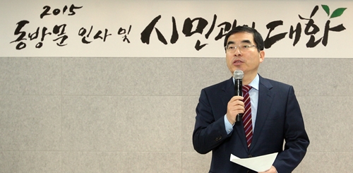 양기대 광명시장, ‘동 방문 및 시민과의 대화’ 성료