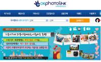 오케이포토링크 “스튜디오 사진 촬영, 간편하게 선택”