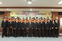 전병순 대전소방본부장, 5개 소방서 순회방문..현장대원과 소통