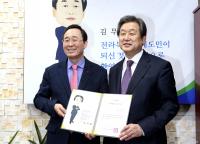김무성 새누리당 대표 전북 도민이 됐다