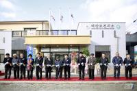 [포토] 전북 익산시 여산보건지소 준공