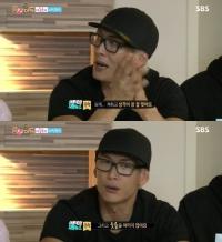 '한고은 결별 후 여친 없다던' 박준형, 미모의 여승무원과 1년째...