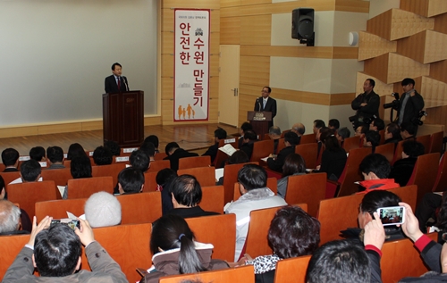 김용남 의원, “수원 팔달구에만 경찰서 없어...올해 유치 만전 다할 것”