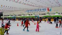 광주시청 야외스케이트장 개장 한 달 만에 5만3천여명 이용