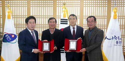 정찬민 용인시장, “지역경제 위한 우수기업 유치에 함께 노력해 달라”