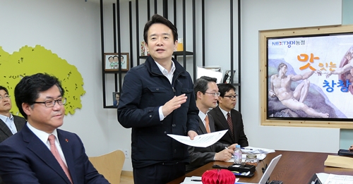 남경필 경기지사 “남북협력사업 차질 없이 준비할 것”
