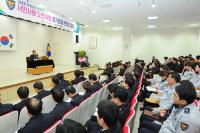 김종양 경기경찰청장, 용인서부경찰서 찾아 주민 현장간담회 개최