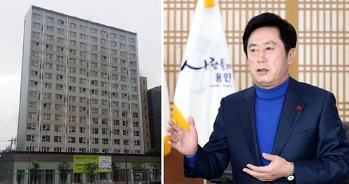 정찬민 용인시장, “도시형생활주택 관리 강화”