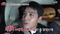 '5중 추돌사고' 강성훈 택시 출연…"강지용 근황? 득남했다"