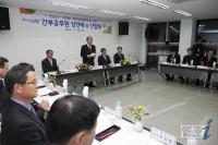 군산-서천 간부공무원 간담회 개최