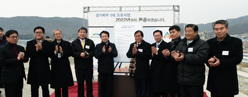 남경필 경기도지사, “경기북부 도로건설은 통일시대 대비"
