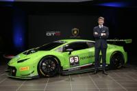 람보르기니 우라칸 GT3 세계 최초 공개