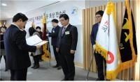 건보공단,  `2014년도 기록관리 우수기관 선정` 국무총리 표창 수상